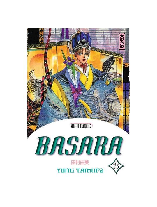 basara tome 23 main product photo