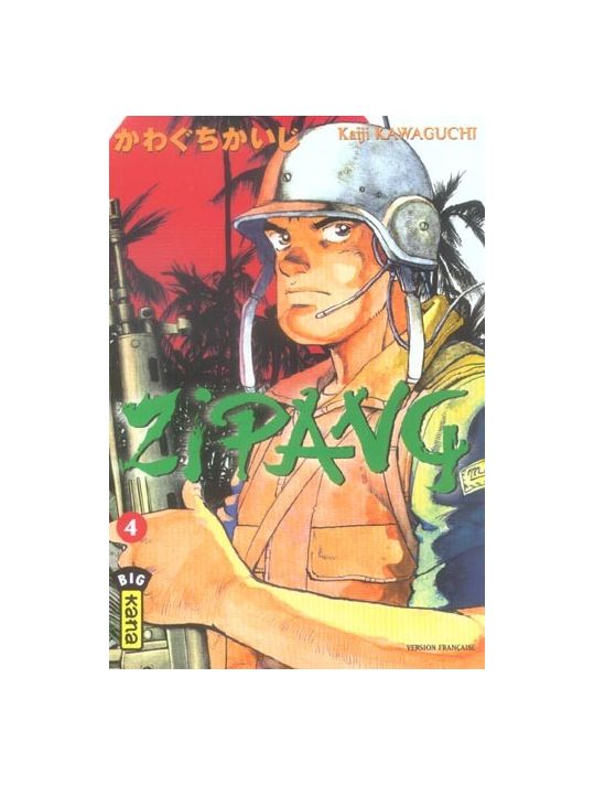 zipang tome 4 main product photo