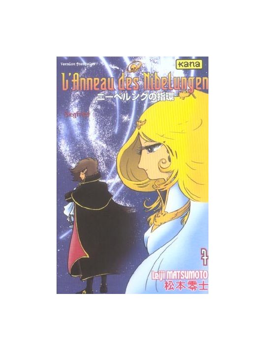 L'anneau des nibelungen tome 7 - siegfried main product photo
