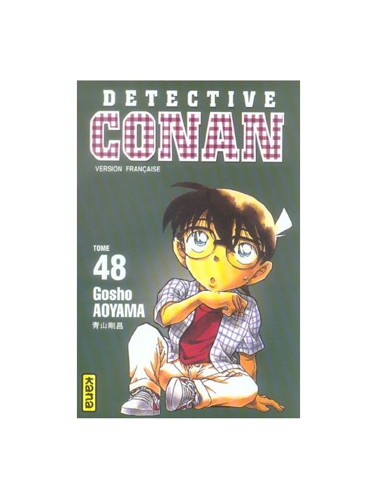 Détective conan tome 48 main product photo