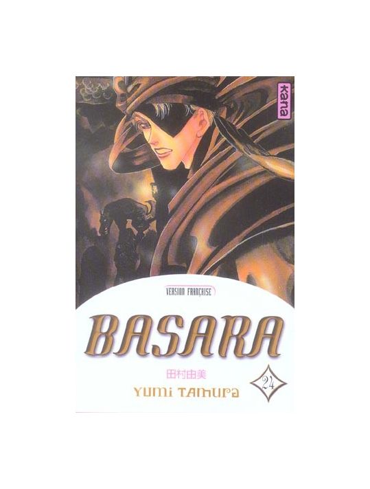basara tome 24 main product photo