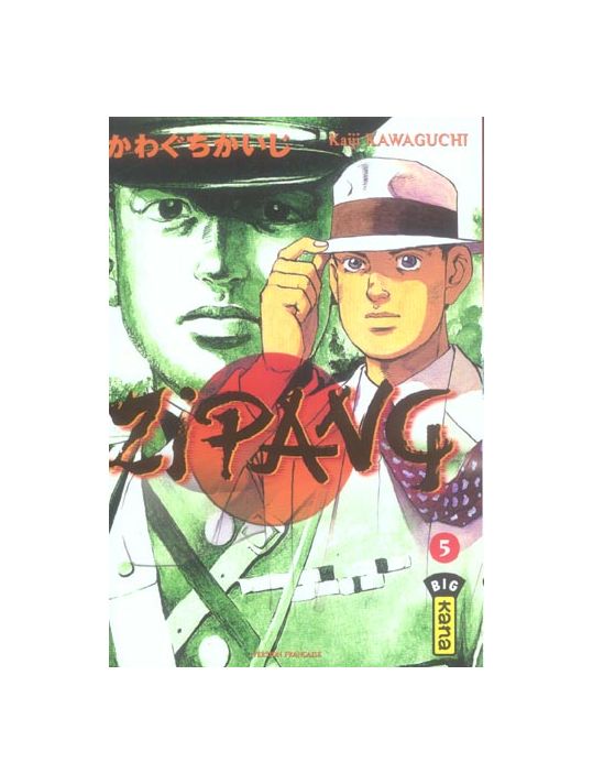 zipang tome 5 main product photo