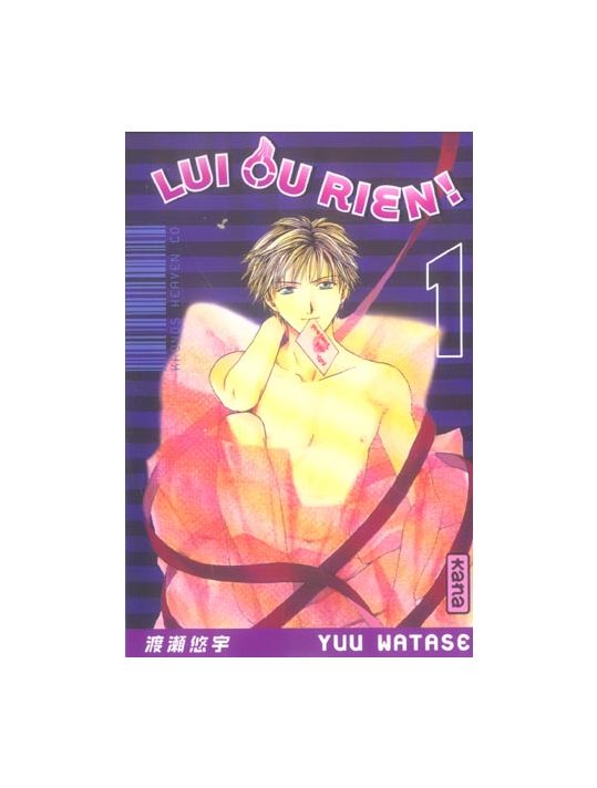 lui ou rien tome 1 main product photo
