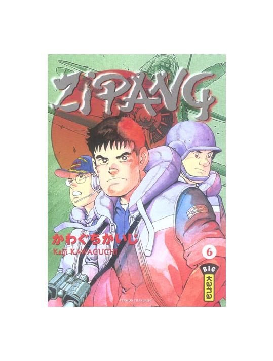zipang tome 6 main product photo