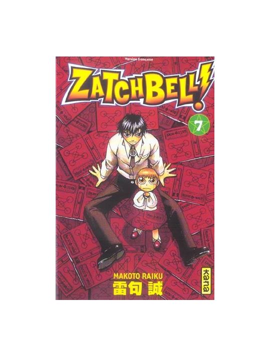 zatchbell tome 7 main product photo