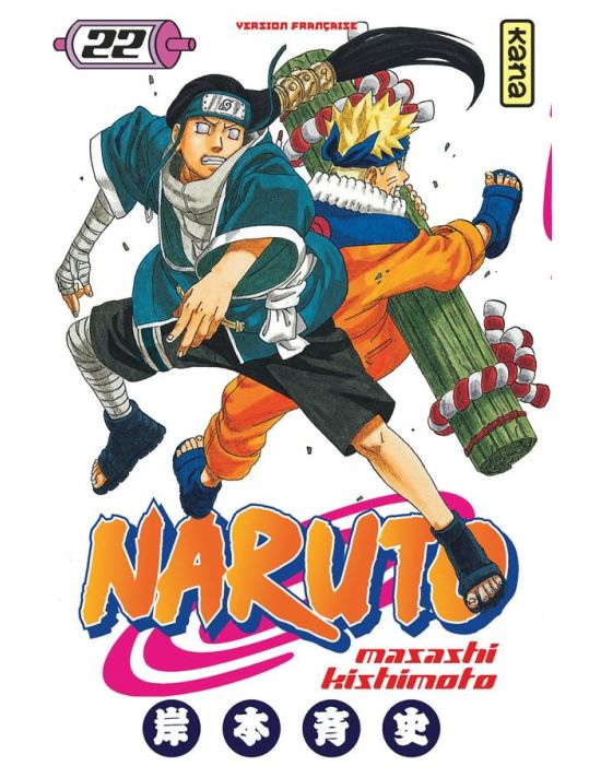naruto tome 22 main product photo