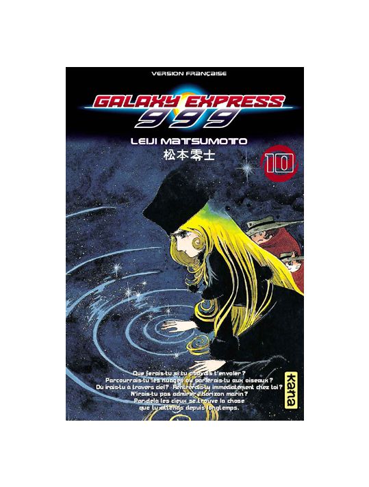 galaxy express 999 tome 10 main product photo