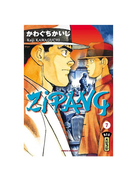 zipang tome 7 main product photo