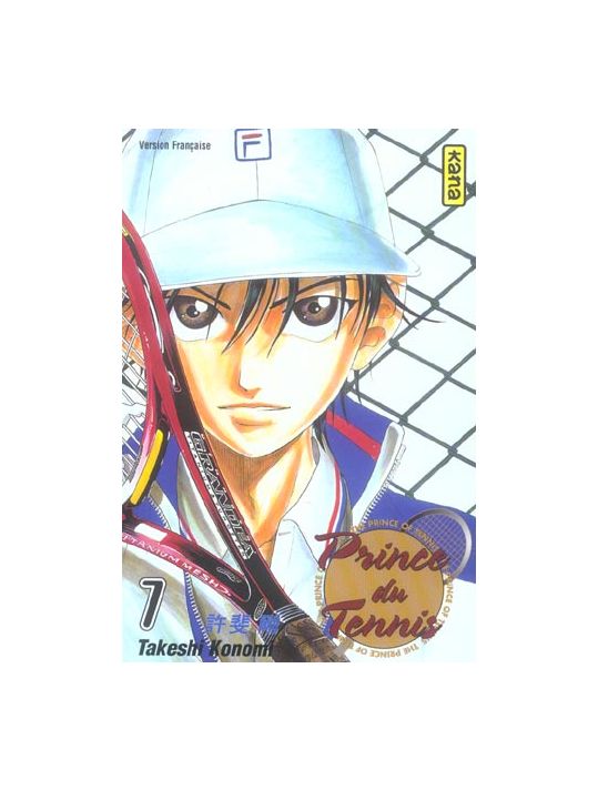 prince du tennis tome 7 main product photo