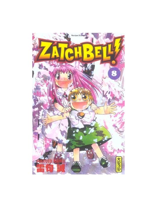 zatchbell tome 8 main product photo