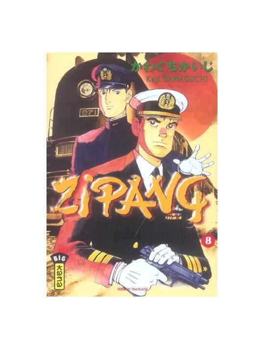 zipang tome 8 main product photo