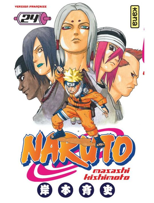 naruto tome 24 main product photo