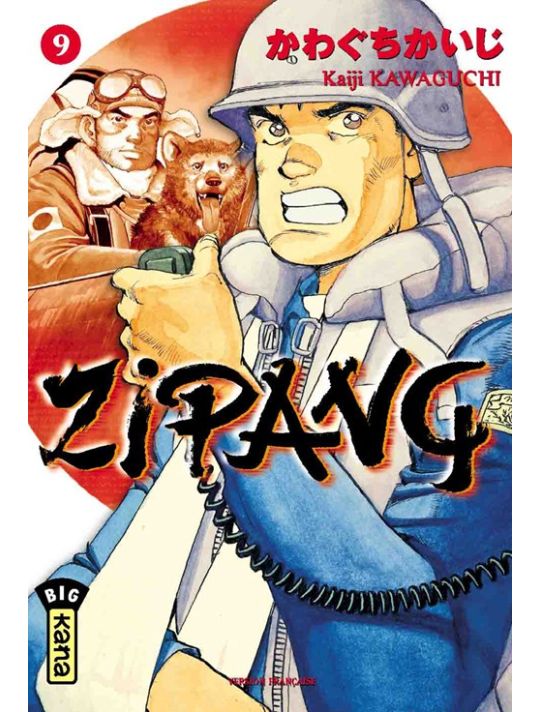 zipang tome 9 main product photo