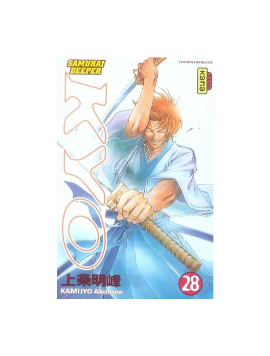 kyo tome 28 main product photo