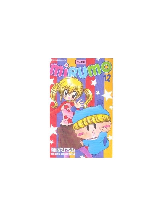 mirumo tome 12 main product photo