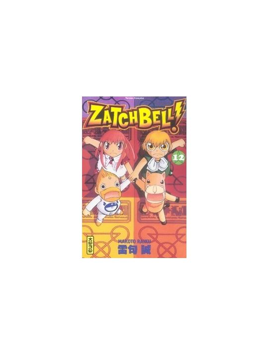 zatchbell tome 12 main product photo