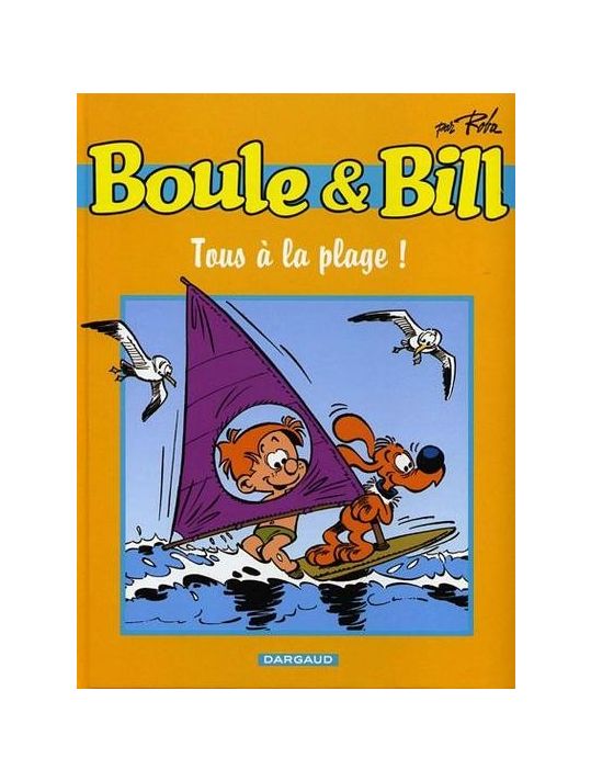 Boule et Bill (Publicitaires) - Tous à la plage ! main product photo