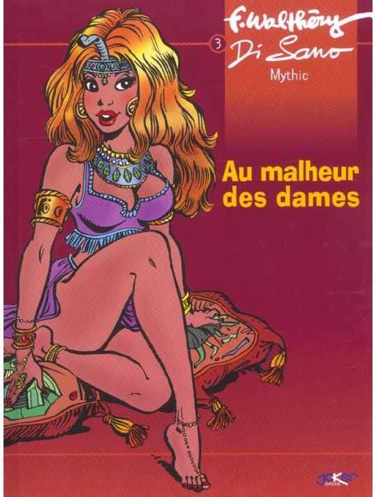 Johanna tome 3 - au malheur des dames main product photo