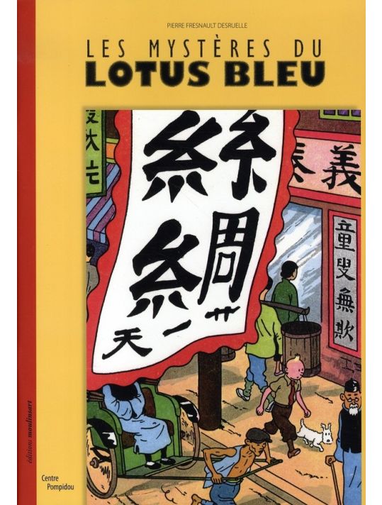 les mystères du lotus bleu main product photo