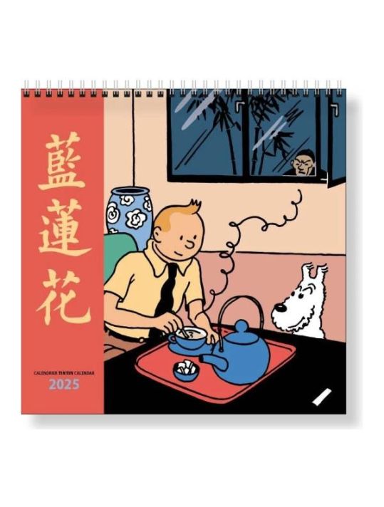 Calendrier Tintin 2025 main product photo