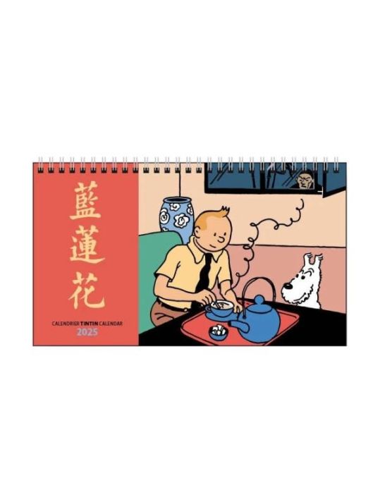 Calendrier à poser Tintin 2025 main product photo