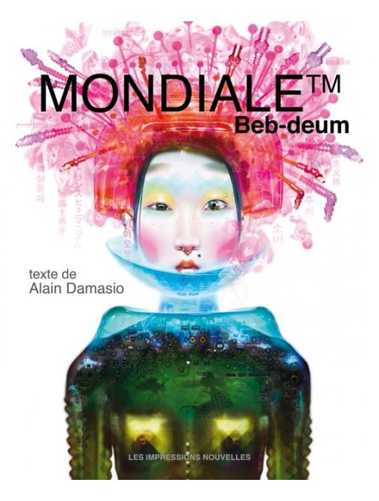 Mondiale main product photo