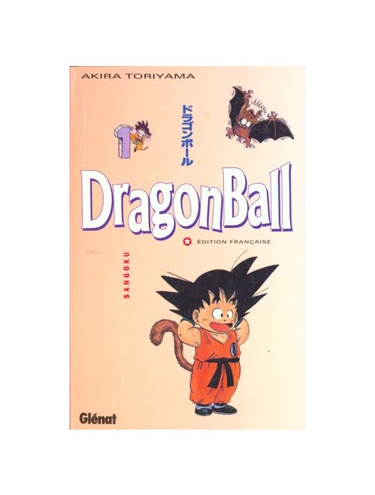 Dragon Ball tome 1