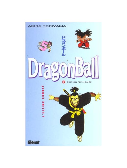 dragon ball tome 5 - l'ultime combat main product photo