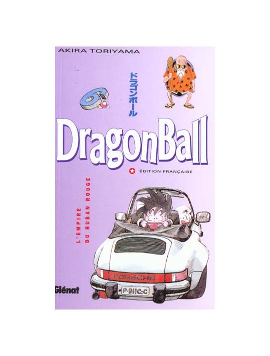dragon ball tome 6 - l'empire du ruban rouge main product photo