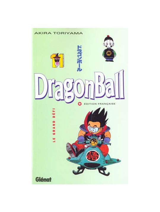dragon ball tome 11 - le grand défi main product photo