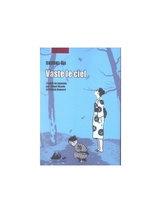 vaste le ciel main product photo