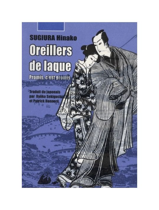 oreillers de laque tome 2 - promis, c'est promis main product photo