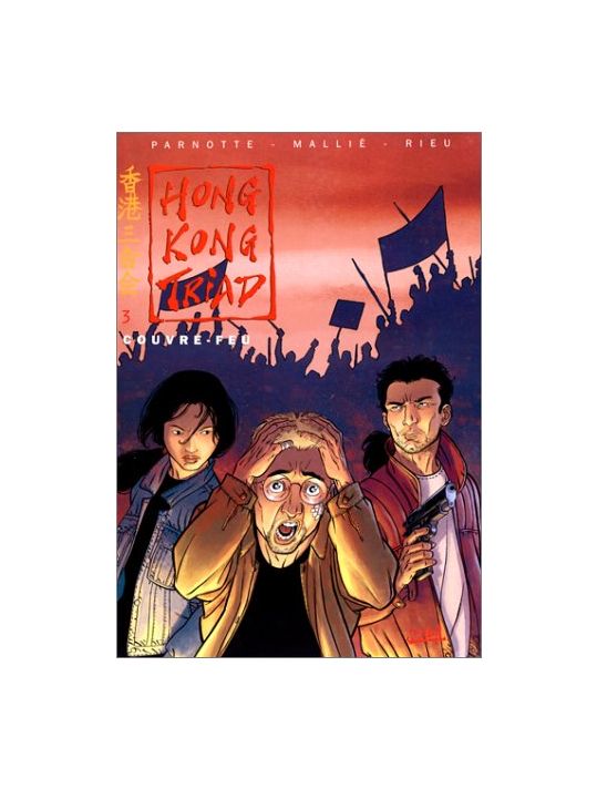 hong kong triad tome 3 - couvre-feu main product photo