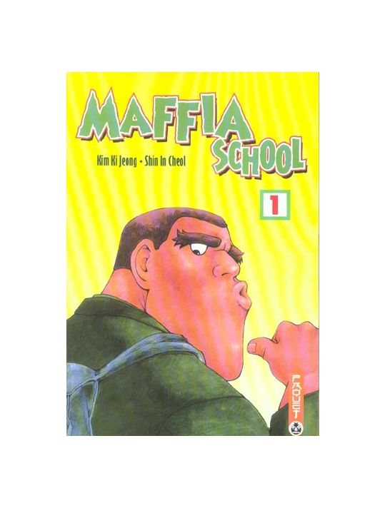 maffia school tome 1 main product photo