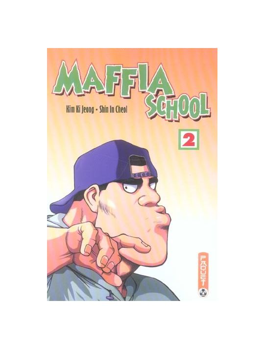 maffia school tome 2 main product photo