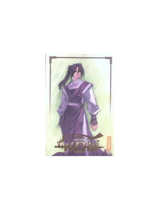 now tome 3 main product photo