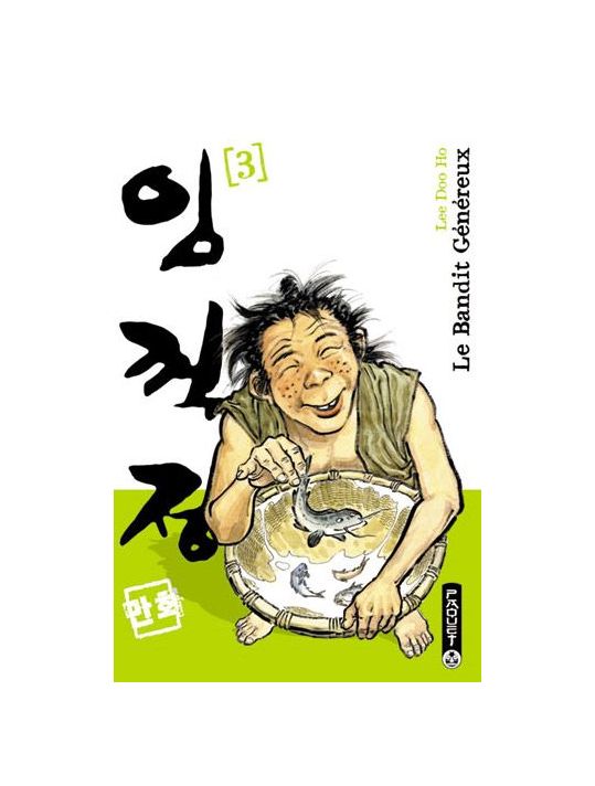 le bandit généreux tome 3 - nouvelle édition main product photo
