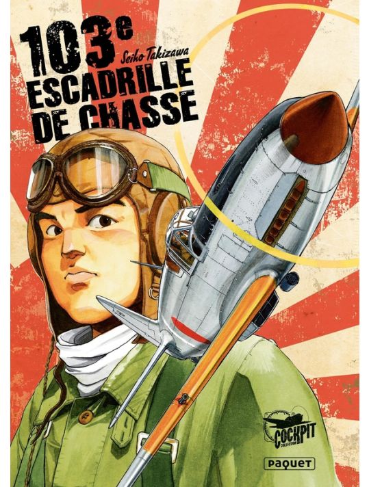 103ème escadrille de chasse main product photo