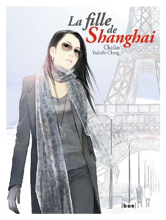 la fille de shanghaï main product photo