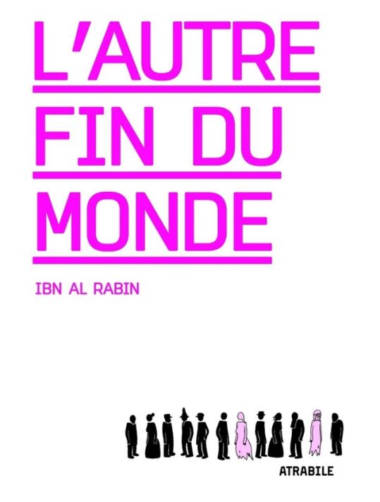 L'autre Fin Du Monde main product photo