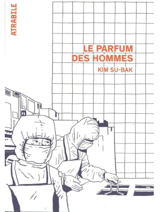 Le parfum des hommes main product photo