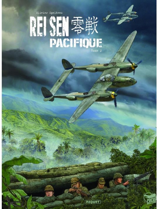 Rei-Sen Pacifique tome 2 main product photo