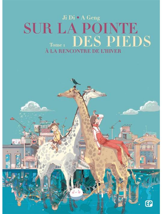 Sur la pointe des pieds tome 1 main product photo