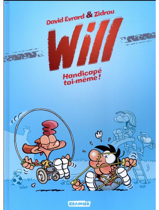 Will tome 2 main product photo