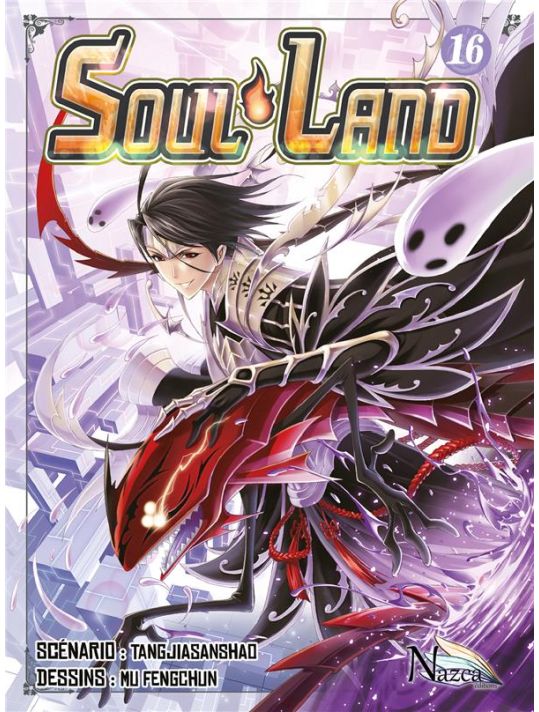 Soul land tome 16 main product photo
