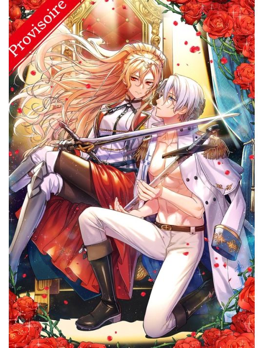 Le mariage forcé de la reine et du paladin tome 1 main product photo
