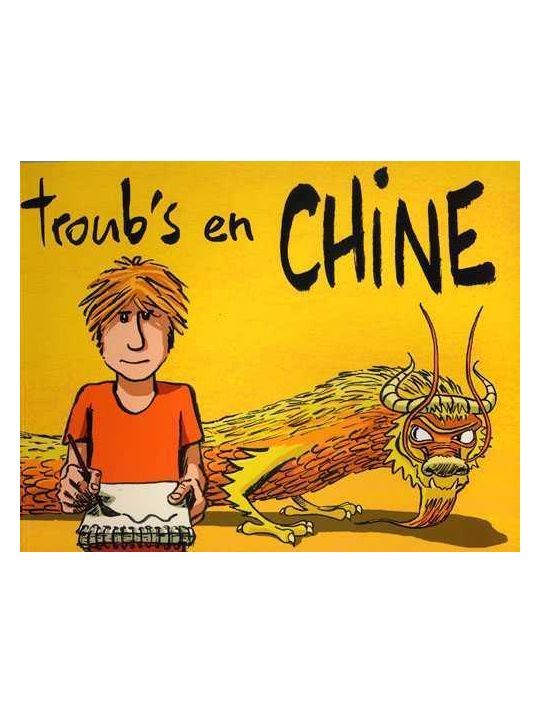troub's en chine main product photo