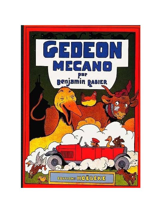 Gédéon tome 5 main product photo