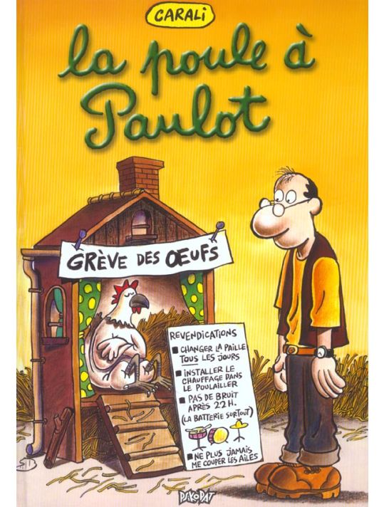la poule à paulot main product photo