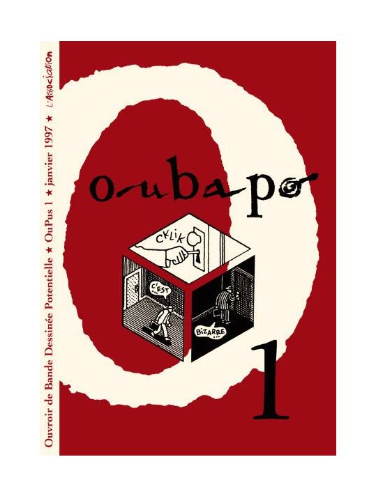 Oubapo Oupus 1 main product photo